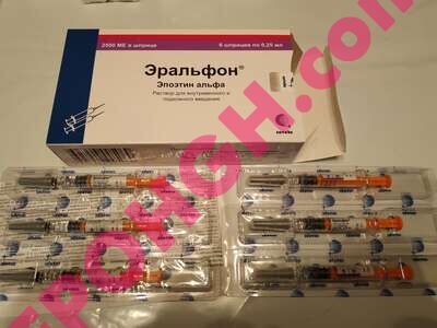 Buy Eralfon 2500 IU Erythropoietin (epoetin alfa)