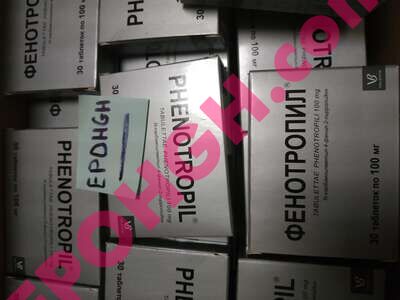 Buy Phenotropil (Phenylpiracetam) online